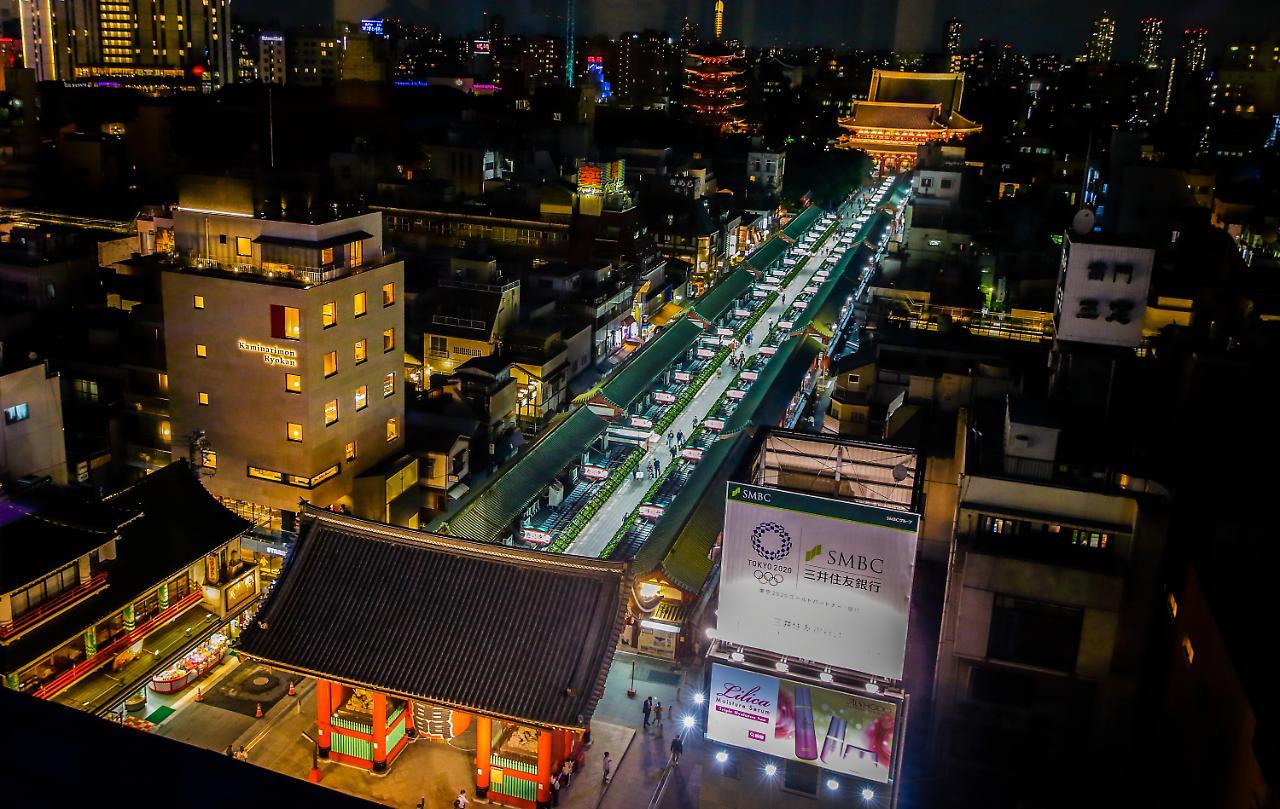 酒店 Kaminarimon 东京
