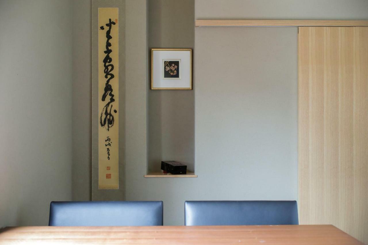 酒店 Kaminarimon 东京